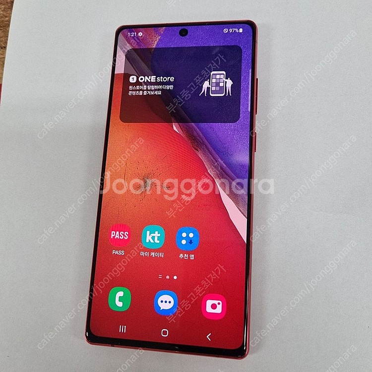 201871 갤럭시노트20 5G 레드 SK 무잔상 중고...--1