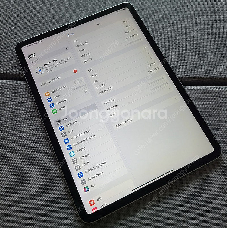 부산 아이패드 프로 11형 1세대 256GB WIFI ...--2