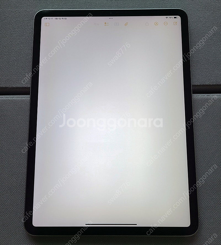 부산 아이패드 프로 11형 1세대 256GB WIFI ...--3
