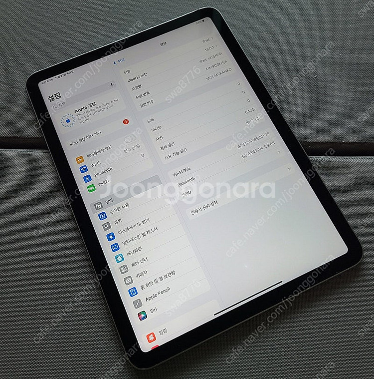 부산 아이패드 에어 5 M1 64GB 배터리98 하자 ...--2