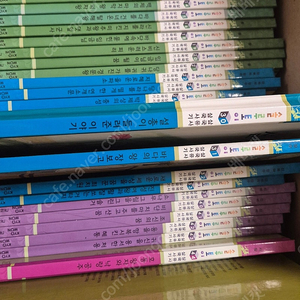 솔루토이 세계사, 한국사, 교원 등 105권