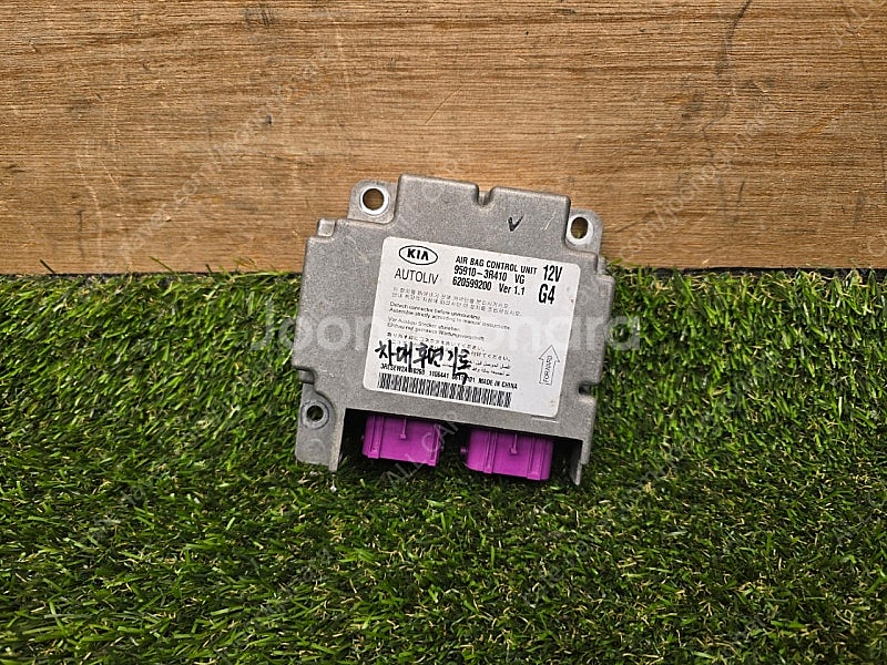 K7 ACU 959103R410, 95910-3R410...--0