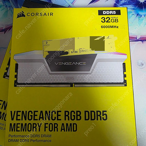 DDR5 커세어 벤전스 화이트 32기가 팝니다 CORSAIR VENGEANCE RGB WHITE 32GB
