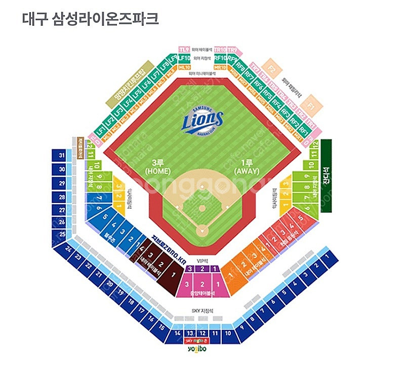 6/14 삼성라이온즈 kt위즈 삼성 경기 연석 판매 양...--0