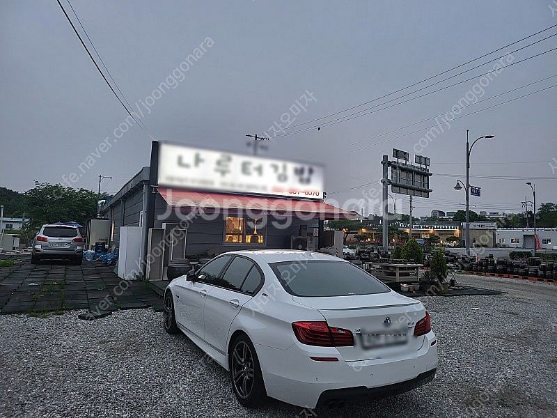 BMW F바디 벨트세트 / 등속조인트 / M550D 디...--1