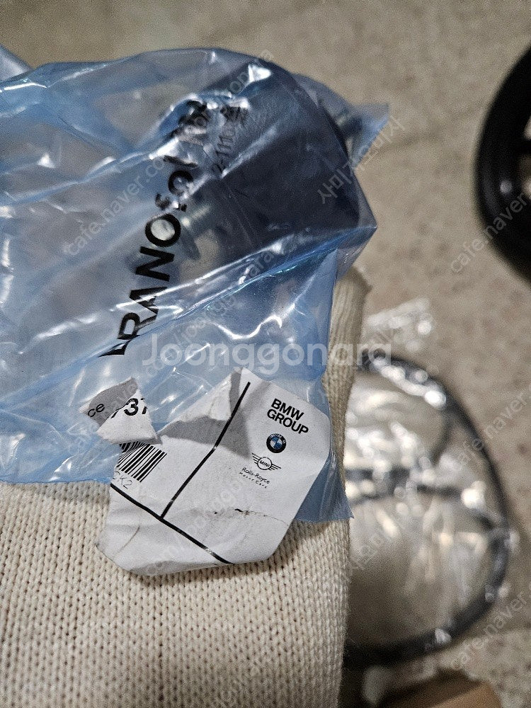 BMW F바디 벨트세트 / 등속조인트 / M550D 디...--7