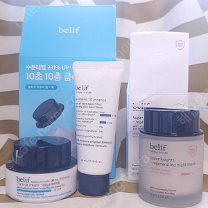 새상품 정리 중) 빌리프 아쿠아밤 30미리 기획세트 , 메디힐 비타민C 세럼, 아이소이 잡티패드, 메디큐브 딥비타C 패드