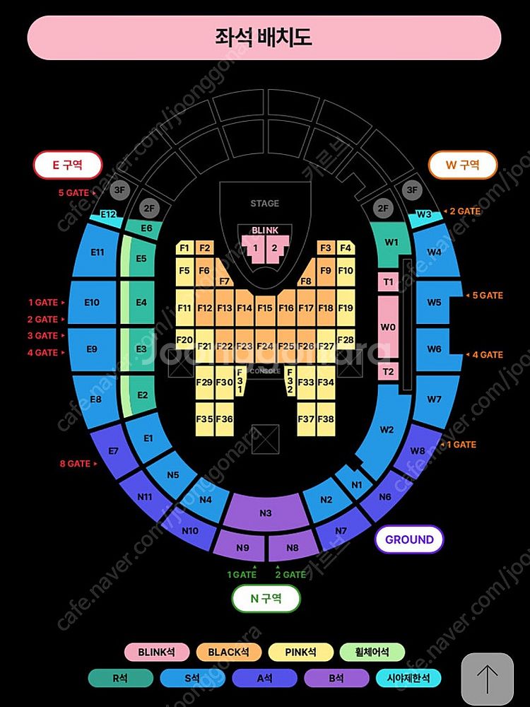 블랙핑크 콘서트 고양 월드투어 콘서트 BLACKPINK...--0