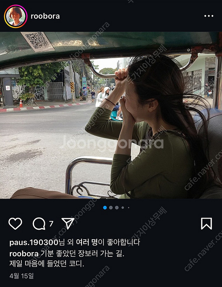 (하루세일 4.9->2.8) 탈리타 매니매니모드 Yv ...--1