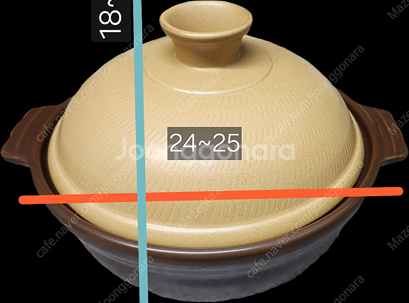 (반값택포)일제 계르마늄 이중 솥 냄비 뚝배기 만능요리냄비 (미사용)--0