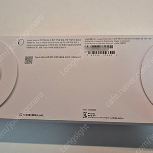 애플워치 10 GPS 46mm 제트블랙 알루미늄, 블랙 스포츠 밴드 (M/L) MWWQ3KH/A