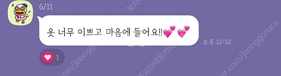 일본 백화점 유카타 대여 !! 일본여행 / 졸업사진 대...--6