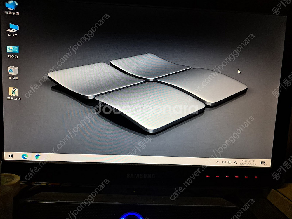 i3-550 (클락데일/3.2G/4M/쓰레드4개) 본체...--1