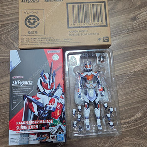 shf 가면라이더 마제이드, 발바라드 판매