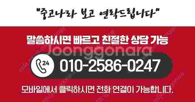 10,844 km EV3 중고 전기중고차 롱레인지 에어...--3