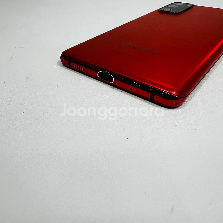 기능정상 외관초깔끔 갤럭시 S20FE 레드 128GB,...--3
