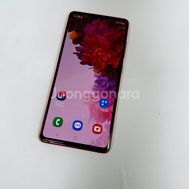 기능정상 외관초깔끔 갤럭시 S20FE 레드 128GB,...--7