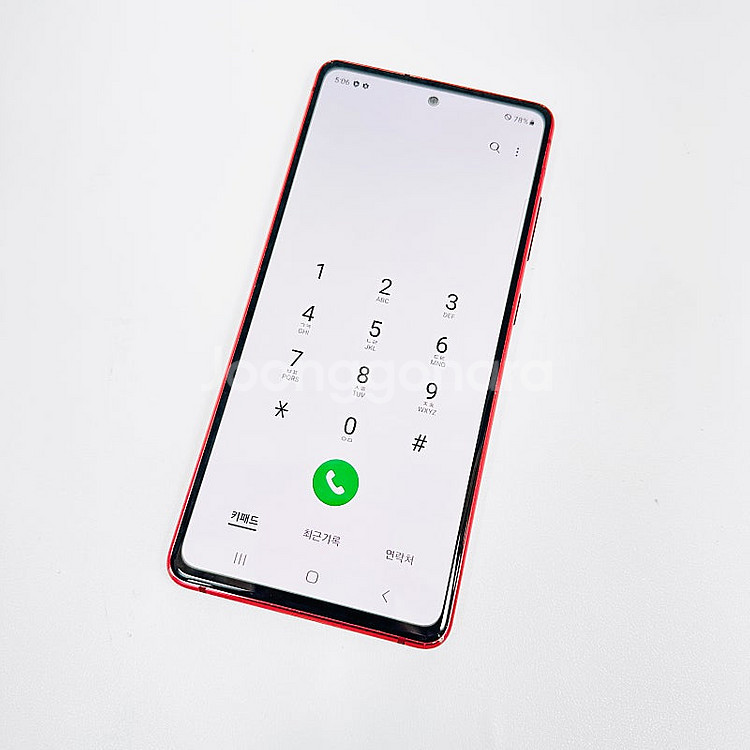 기능정상 외관초깔끔 갤럭시 S20FE 레드 128GB,...--8