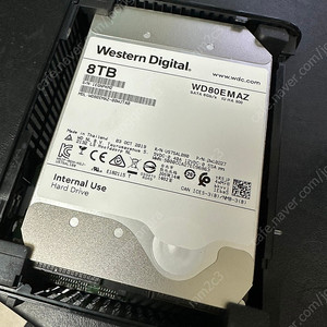 WD 8TB elements 외장하드