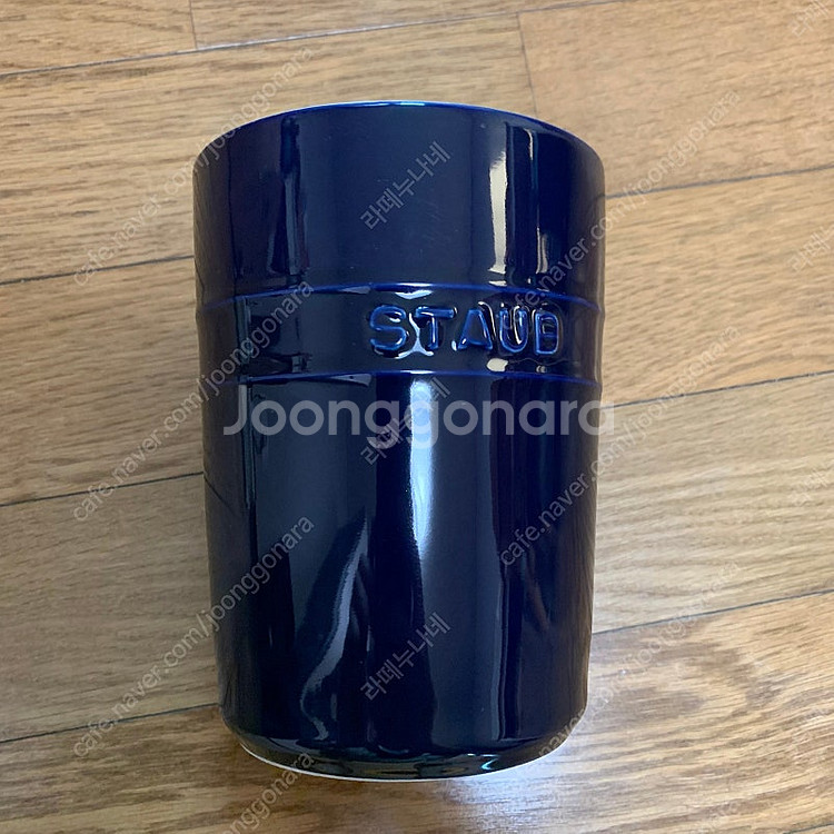 스타우브 수저통 도구통 조리기구--0