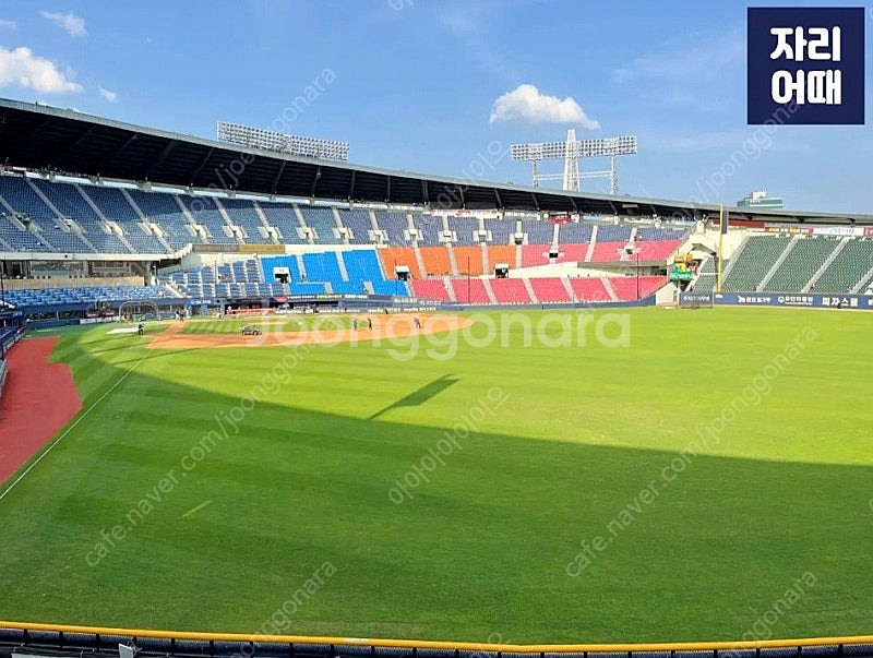 6월20일 엘지 두산 1루 외야 403 2연석--1