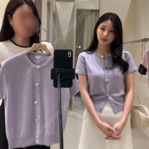 시에 SIE 루나 포인트 하프 가디건 라벤더 (택 달린 새상품 가격 인하)