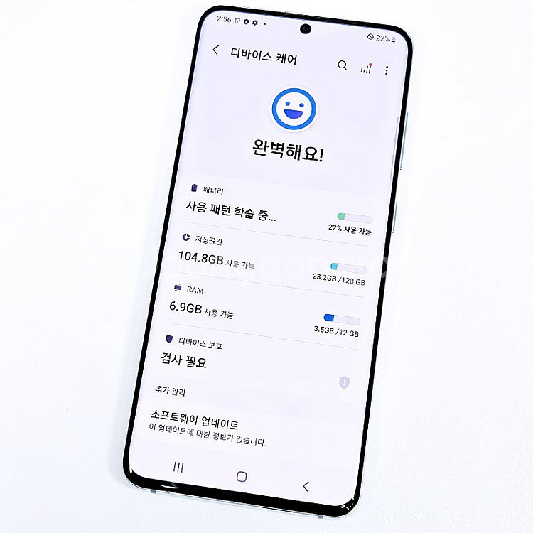 G981 ] 갤럭시S20 클라우드블루 128기가 21만...--9