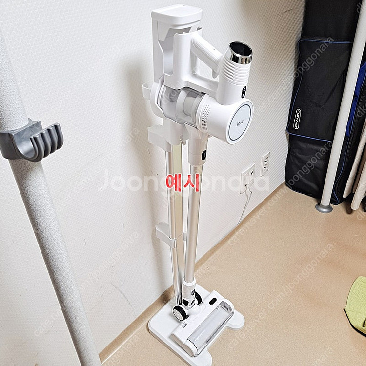 아이닉 i20 무선청소기 스탠드 거치대만 단품 악세사리...--1