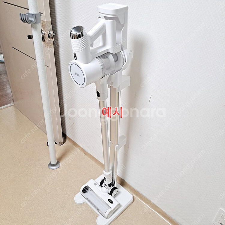 아이닉 i20 무선청소기 스탠드 거치대만 단품 악세사리...--3