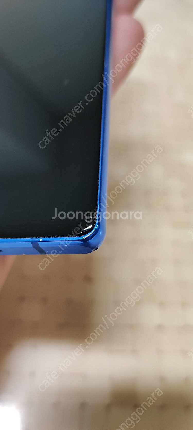 갤럭시 노트20 256GB--0