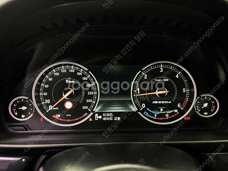 BMW 5시리즈 중고 5시리즈 중고차 BMW 520D ...--7