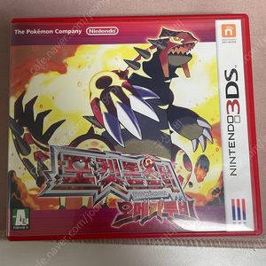 닌텐도 3ds 포켓몬 오메가루비 곽팩