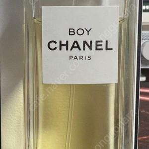 샤넬 보이 75ml