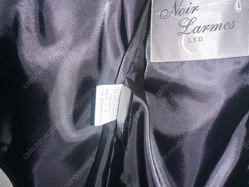 느와르라르메스 양가죽 라이더재킷(람포지퍼) 이미지