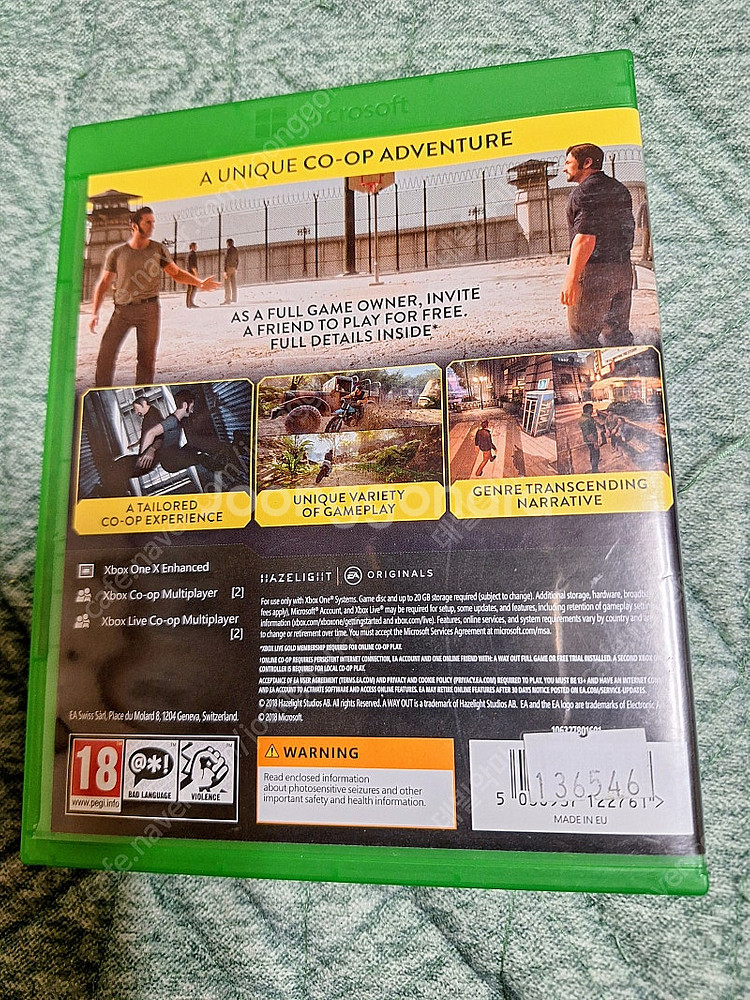 xboxone 어웨이 아웃 정발판 상태S급 팝니다.--2