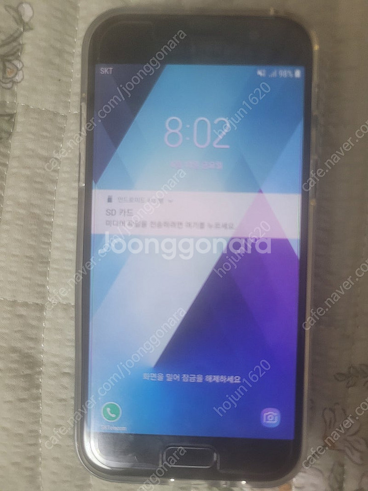 SKT 갤럭시A5 2017(SM-A520S) 블랙 32...--0