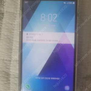 SKT 갤럭시A5 2017(SM-A520S) 블랙 32GB 완전 풀세트로 반값택배비포함 33,000원에 판매합니다!