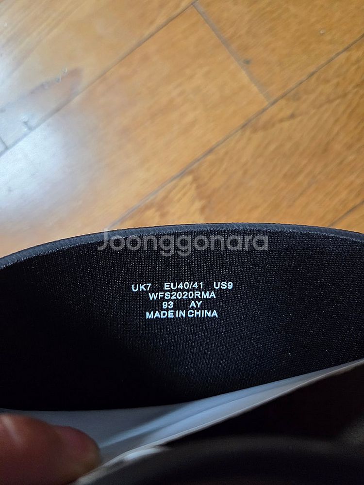 헌터 숏 레인부츠 UK7사이즈--0