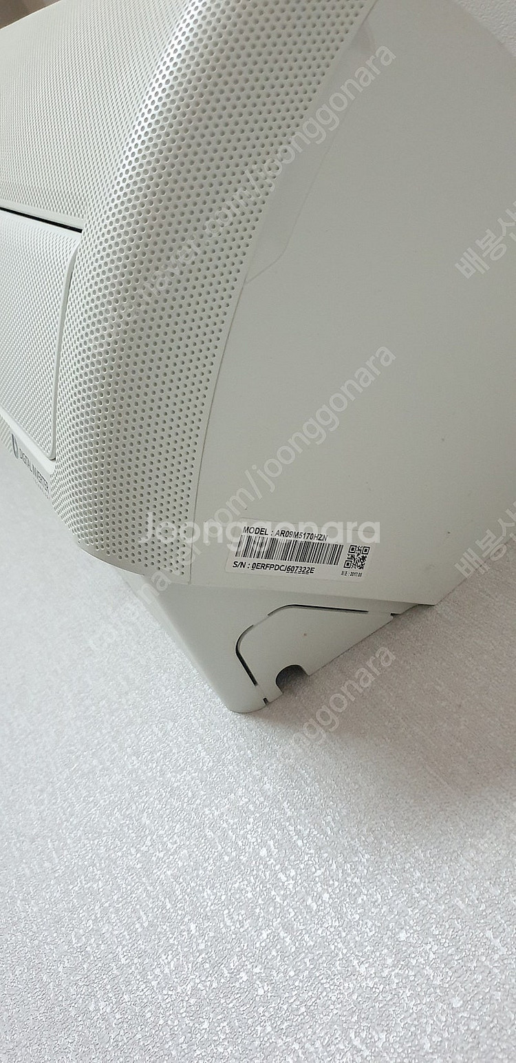 삼성 벽걸이 에어컨 AR09M5170HZ--1