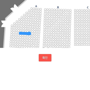 뮤지컬 팬텀 티켓 박효신 회차 1층 6.27(금)단석19:30,7.05(토)2연석 14:00
