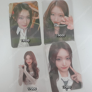아이브 이서 정품 포카 개별 판매 덤드려요 아이브 이서 미공포 특전 포카