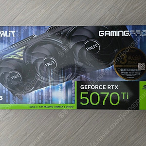 PALIT RTX 5070 Ti GAMINGPRO