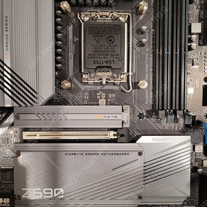 기가바이트 z690 gaming x ddr4