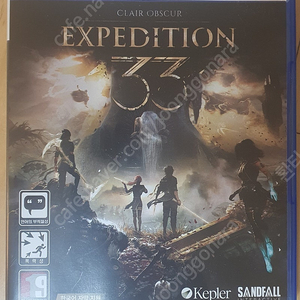 (플스5)클레르옵스퀴르33 팝니다.