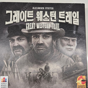 (보드게임)그레이트 웨스턴 트레일_그웨트 판매