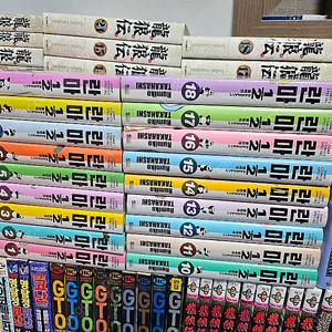 란마 애장판 미개봉 전권 판매합니다