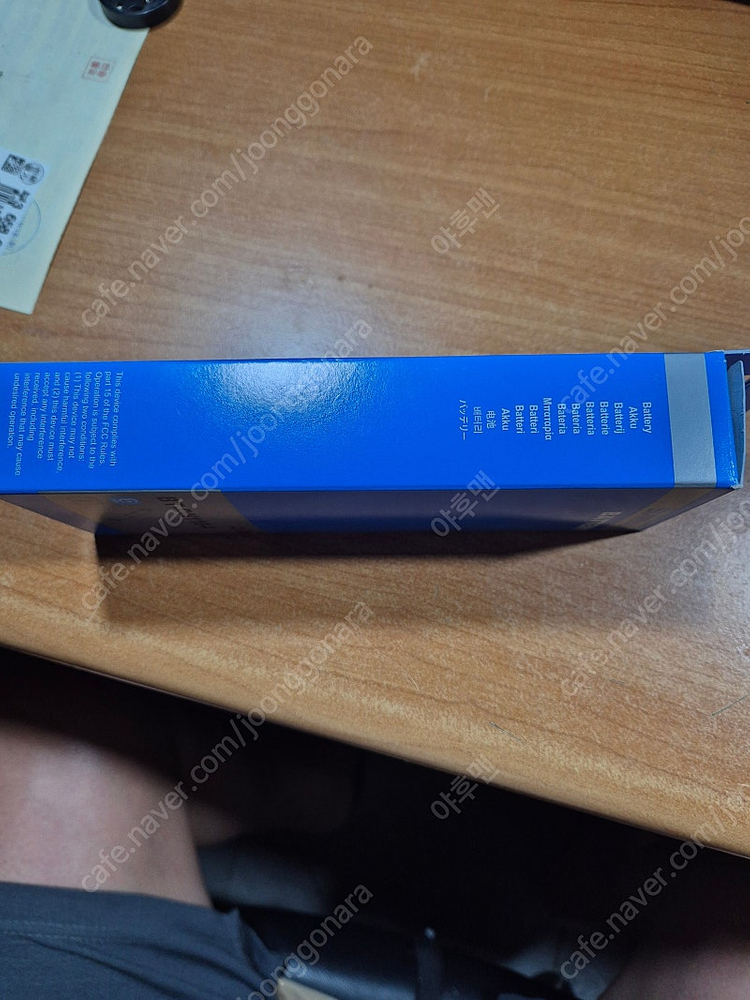 BT-DN110-A시마노 DI2밧데리--3