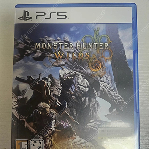 ps5 (중고) 몬스터헌터 와일드 중고