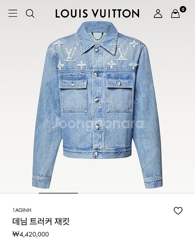 루이비통 퍼렐 모노그램 데님 자켓 청자켓 52사이즈(새...--2