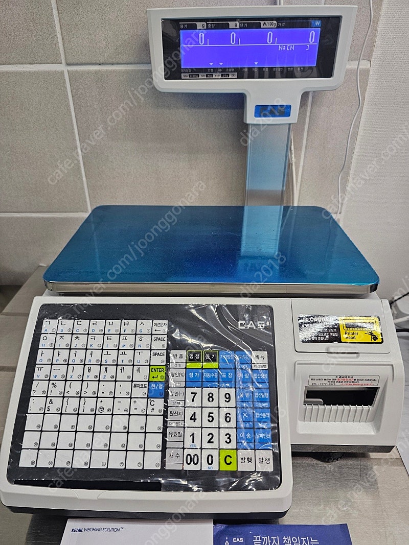 카스 cl5200-p 개봉후 바로 다시파는 박스만 없는 새제품